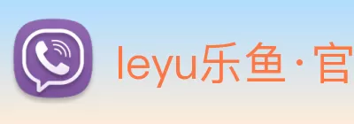leyu乐鱼·官方web站登录入口 - 乐鱼(中国) Logo
